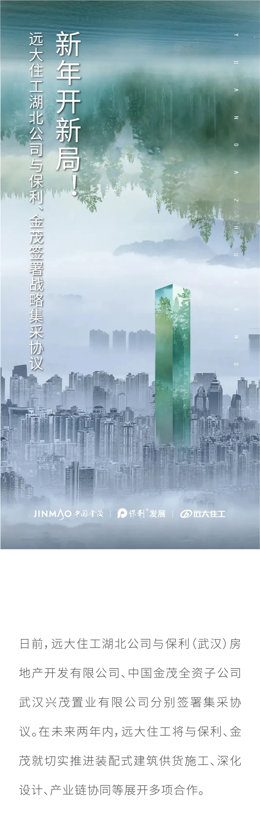 微信图片_20220422143423.jpg